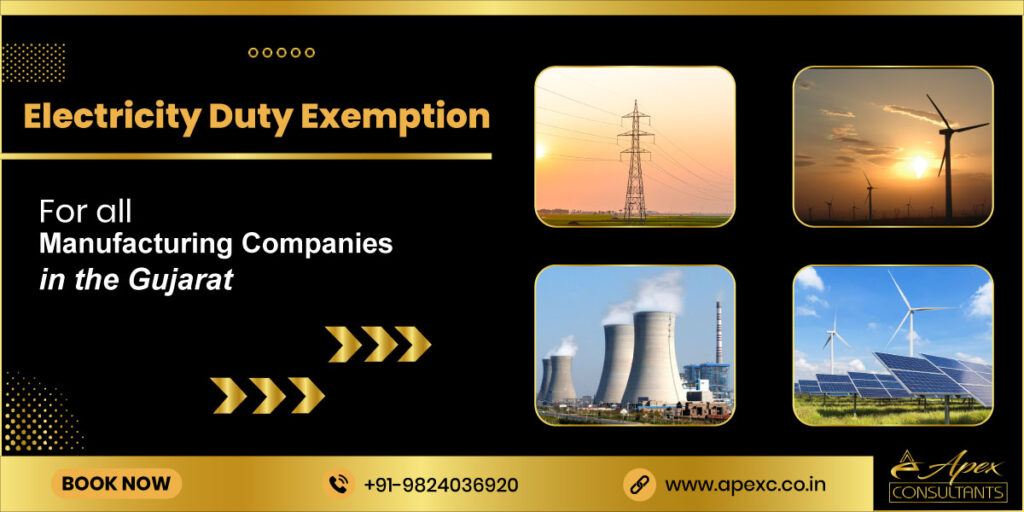 electricity duty exemption